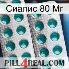 Сиалис 80 Мг dapoxetine2